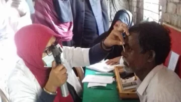 গফরগাঁওয়ে বিনামূল্যে চক্ষু চিকিৎসা শিবির অনুষ্ঠিত