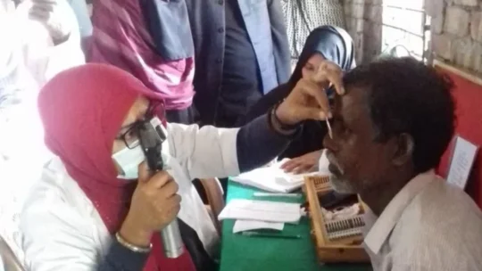 গফরগাঁওয়ে বিনামূল্যে চক্ষু চিকিৎসা শিবির অনুষ্ঠিত