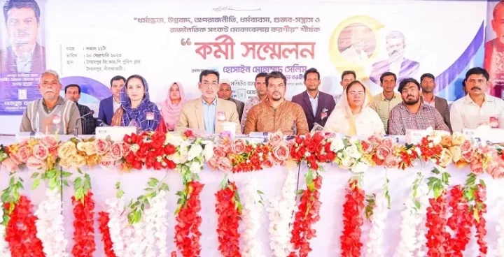 উত্তরবঙ্গে হেযবুত তওহীদের বিশাল কর্মী সমাবেশ