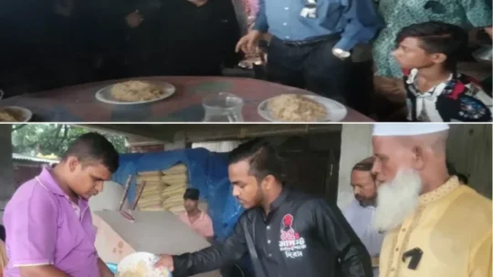 বঙ্গবন্ধুর শাহাদাৎ বার্ষিকী উপলক্ষে নরসিংদীতে গণভোজ