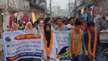 গফরগাঁওয়ে ক্যাডেট একাডেমীর শিক্ষক-শিক্ষার্থীদের আনন্দ মিছিল