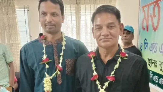 বুড়িমারী সিএন্ডএফ এজেন্ট এসোসিয়েশনের কমিটি গঠন