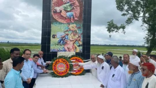 মুক্তাগাছায় গণহত্যা দিবস পালিত