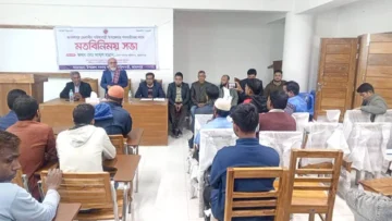 সরিষাবাড়িতে সমবায়ীদের সাথে সমবায় অফিসারের মতবিনিময়