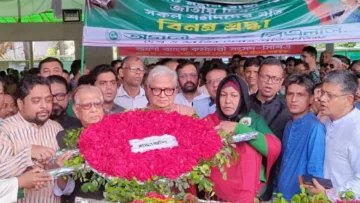 বঙ্গবন্ধুর প্রতিকৃতিতে শ্রদ্ধা নিবেদন করেছেন বাংলাদেশ আ.লীগের অর্থ ও পরিকল্পনা উপ-কমিটি