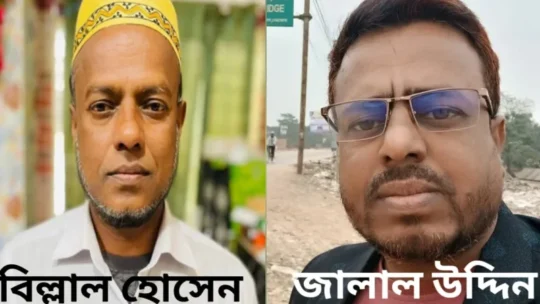 বিএনপি নেতার বিরুদ্ধে হত্যা মামলার আসামিকে ছিনিয়ে নেওয়ার অভিযোগ
