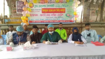 শ্রীপুরের মাওনা চৌরাস্তায় বিডিএস এর উদ্যোগে বিনামূল্যে রক্তের গ্রুপ নির্ণয়