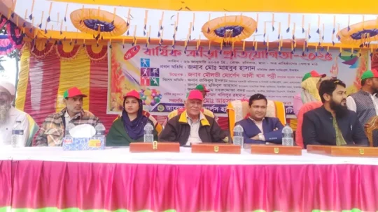 টাঙ্গাইলের আবেদা খানম গার্লস হাইস্কুল এন্ড কলেজেরবার্ষিক ক্রীড়া প্রতিযোগিতা