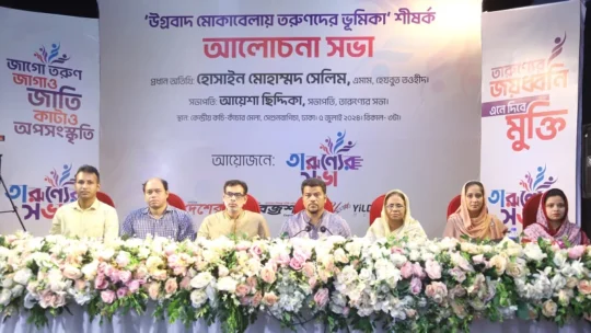 তারুণ্যের সভার উদ্যোগে নানা আয়োজনে মুখরিত কেন্দ্রীয় কচি-কাঁচার মেলা