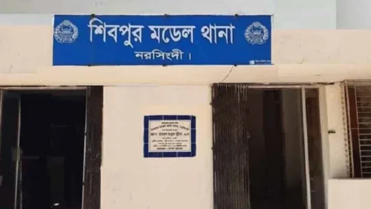 নরসিংদীতে বিদ্যুৎস্পৃষ্টে গৃহবধূর মৃত্যু হয়েছে