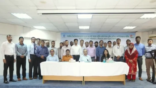 এপিএর বাস্তবায়ন ও কর্মদক্ষতা যাচাই করে পাবলিক বিশ্ববিদ্যালয়ে বাজেট বরাদ্দ