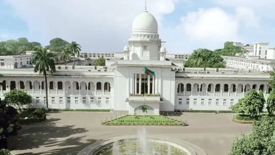 আওয়ামী লীগ নিষিদ্ধ ও নিবন্ধন বাতিল চেয়ে রিট