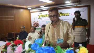 বাংলাদেশ জাতীয়তাবাদী নাগরিক সমাজের ইফতার মাহফিল অনুষ্ঠিত