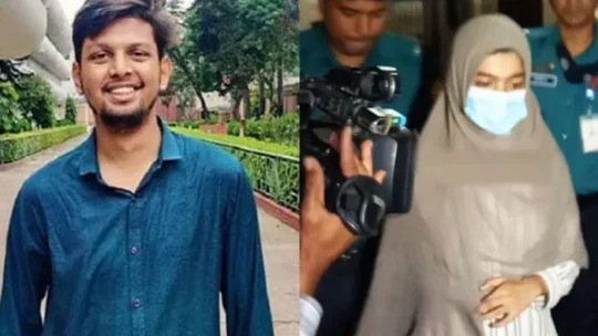 বুয়েট ছাত্র ফারদিন হত্যা, বান্ধবী কারাগারে