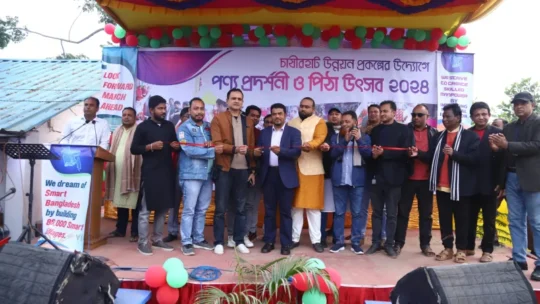 সোনাইমুড়ীতে পর্দা উঠল চাষীরহাট উন্নয়ন মেলার, স্মার্ট গ্রামের উন্নয়নযাত্রায় হাজারো মানুষের ঢল