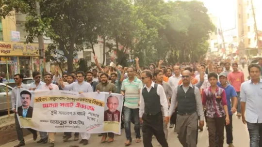 চলমান অন্ধকার যুগ পাল্টে দিবে হেযবুত তওহীদ