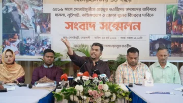 নোয়াখালীতে ডাবল মার্ডারের ১০ বছর! বিচার দাবিতে হেযবুত তওহীদের সংবাদ সম্মেলন