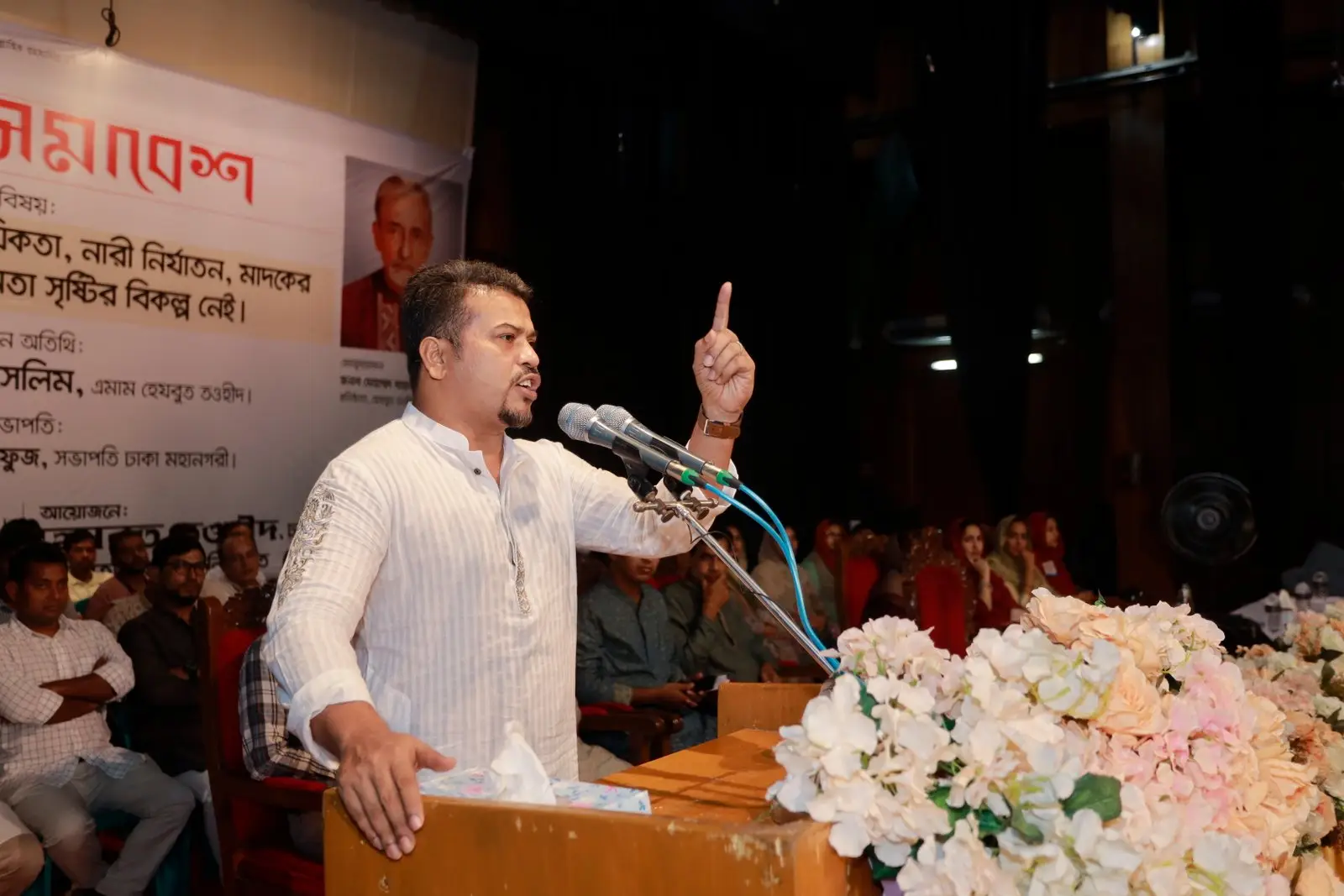 কোরবানি? নাকি ভোগের লালসা!