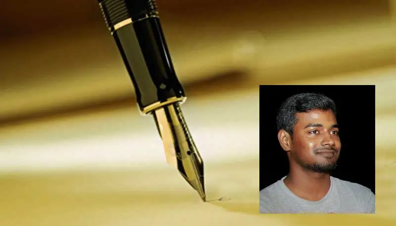 ঐক্য ছাড়া ইসলাম হয় না