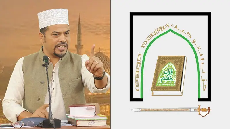 চলমান সঙ্কট মোকাবেলায় হেযবুত তওহীদের প্রস্তাবনা