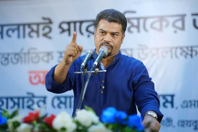 Hossain Mohammad Salim (4)