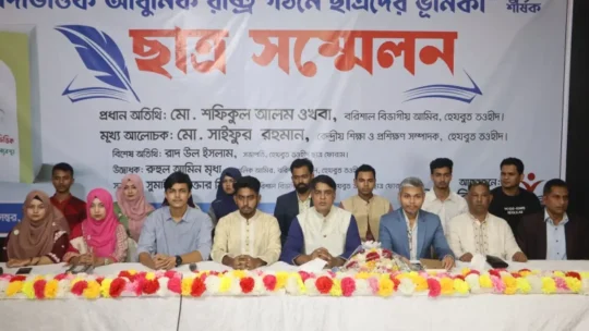 দীন প্রতিষ্ঠায় নয়া বিপ্লবের ডাক