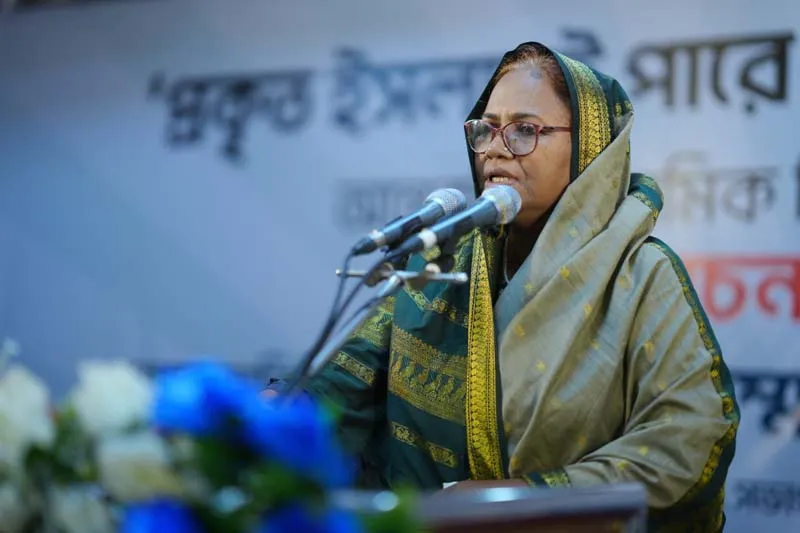 Khadiza Khatun