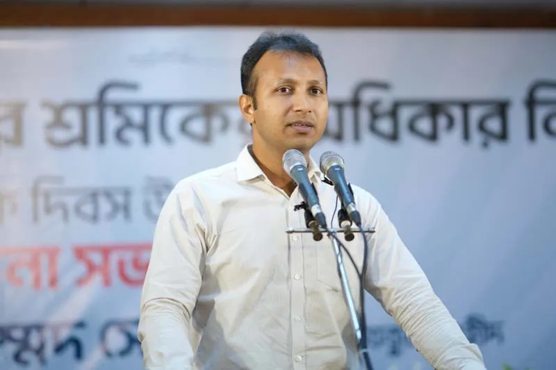 Mahfuz Alam