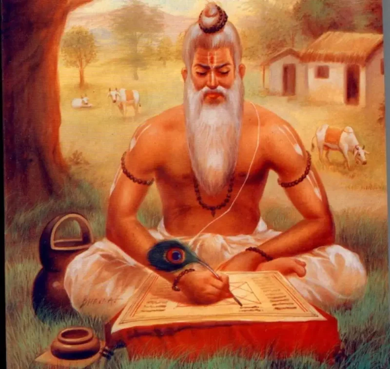 মনুসংহিতায় নারীর অধিকার ও মর্যাদা