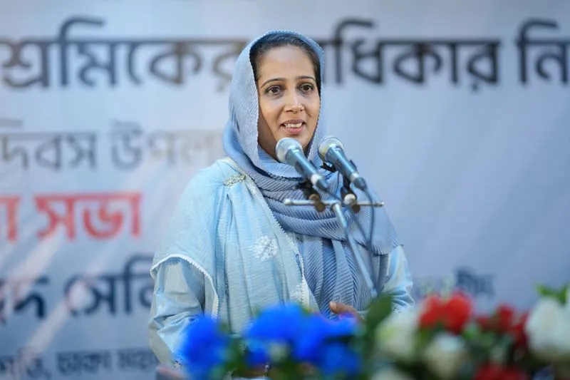 Rufaydah Panni