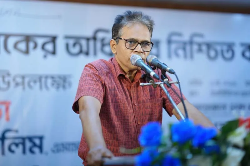 Shamsul Huda