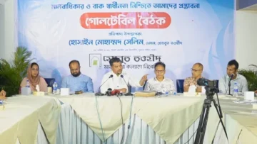 মানবাধিকার নিশ্চিতে ইসলামই একমাত্র সমাধান: এমাম হোসাইন মোহাম্মদ সেলিম