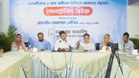 মানবাধিকার নিশ্চিতে ইসলামই একমাত্র সমাধান: এমাম হোসাইন মোহাম্মদ সেলিম