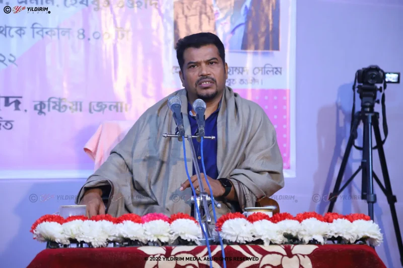 কুষ্টিয়ায় শিল্প ও বাণিজ্য সম্মেলন অনুষ্ঠিত