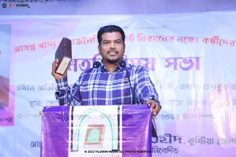 কুষ্টিয়ায় হেযবুত তওহীদের ক্রীড়া প্রতিযোগিতা ও সাংস্কৃতিক অনুষ্ঠান