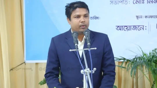 নোয়াখালীতে হেযবুত তওহীদের কর্মী সম্মেলন