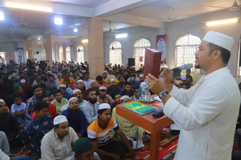 আল্লাহর দেওয়া জীবনব্যবস্থা: চলমান সঙ্কটে মুক্তির এশতেহার