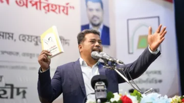 ‘দীন প্রতিষ্ঠায় জনমত গঠন অপরিহার্য’ শীর্ষক কর্মী সম্মেলন অনুষ্ঠিত