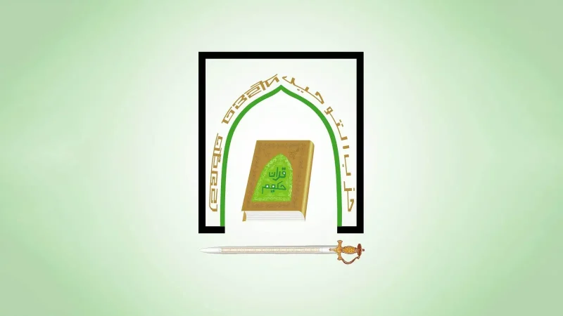 মূল বক্তব্য এড়িয়ে প্রোপাগান্ডা চলছে ডালপালা নিয়ে