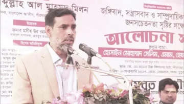 প্রোপাগান্ডা ছড়ানো মহানবীর (সা.) শিক্ষা নয়