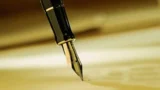 ইসলামের দর্শন ও সংস্কৃতিচর্চার যোগসূত্র