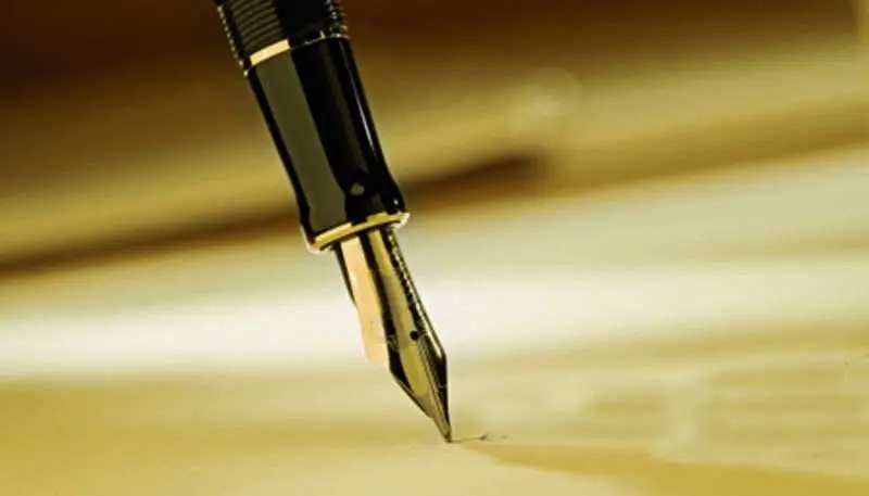 জাতীয় নিরাপত্তায় কোরবানির শিক্ষা