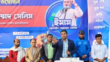 নোয়াখালীতে ‘হোসাইন মোহাম্মদ সেলিম শর্টপিচ ক্রিকেট টুর্নামেন্ট’ উদ্বোধন